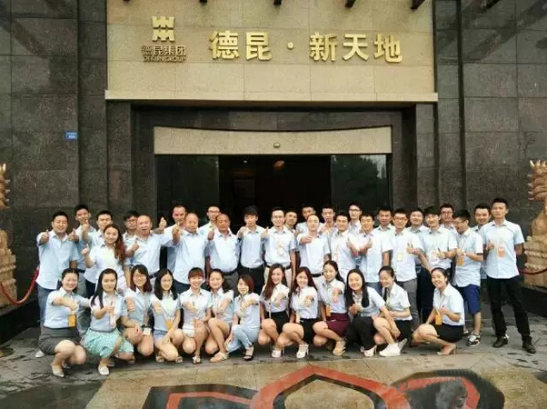 QQ截图20150905145945.jpg