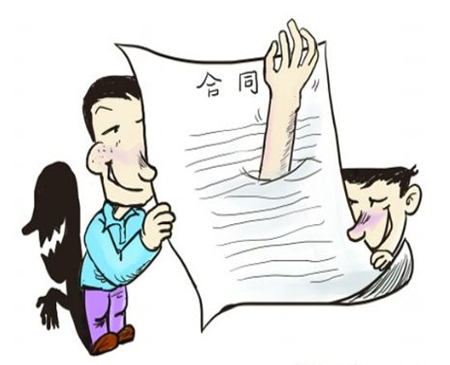 QQ截图20170627092230.png QQ截图20170627092230.png
