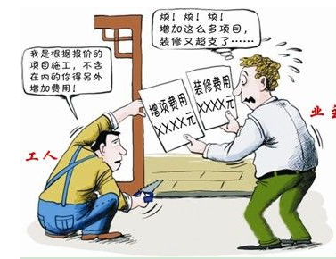 QQ截图20170701095401.png QQ截图20170701095401.png