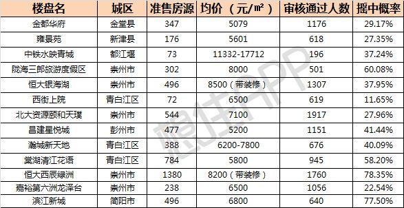 微信图片_20180310171908.jpg