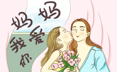 QQ截图20200506102508.png