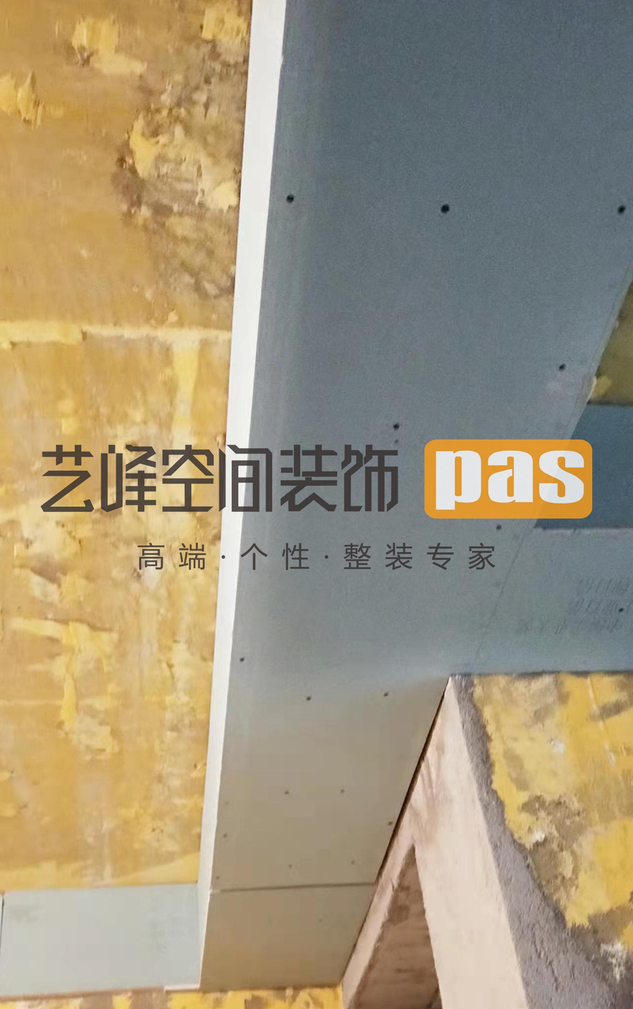 微信图片_2022041009510910.jpg