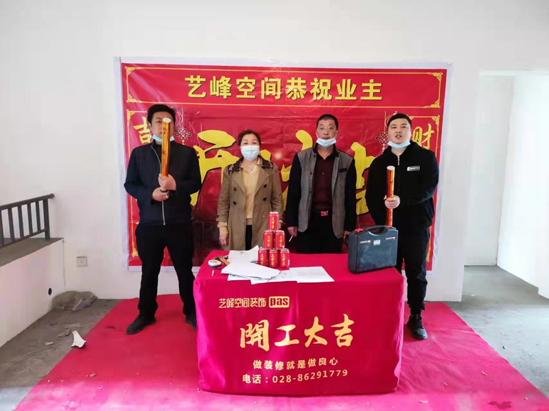 微信图片_202204101035251.jpg