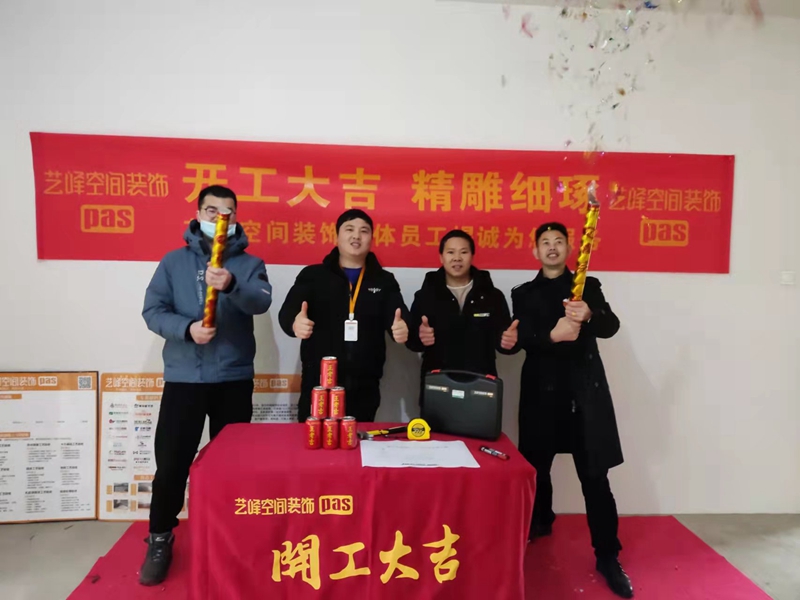 微信图片_20220410110913.jpg
