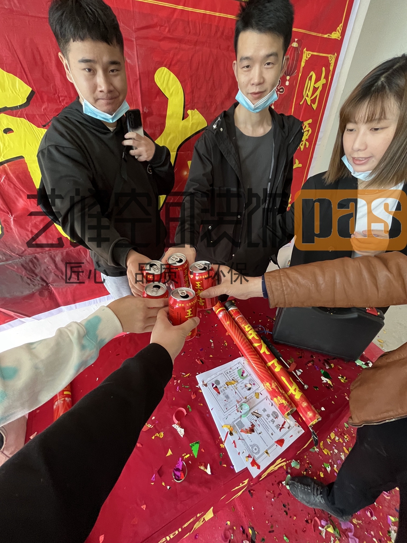 c795212d47cb60c805fa41b3a2cf224_副本.jpg