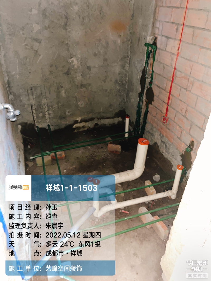 微信图片_20220515102414.jpg