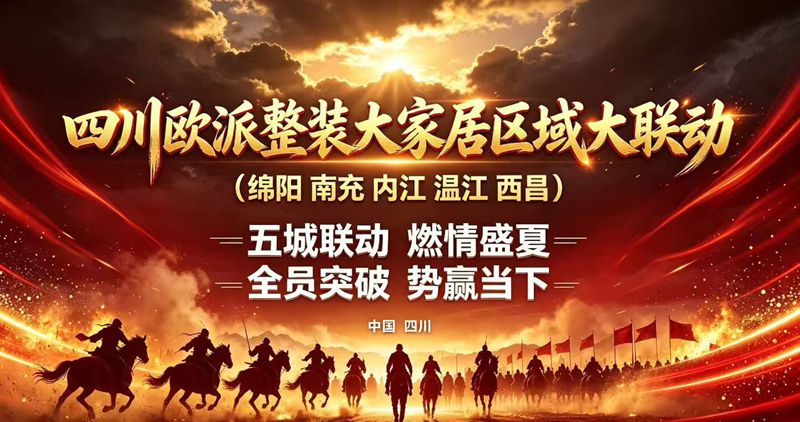 微信图片_20260729091753_201_2980_副本.jpg